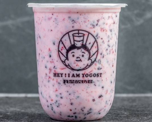 Strawberry Rice Yogurt 莓莓果海